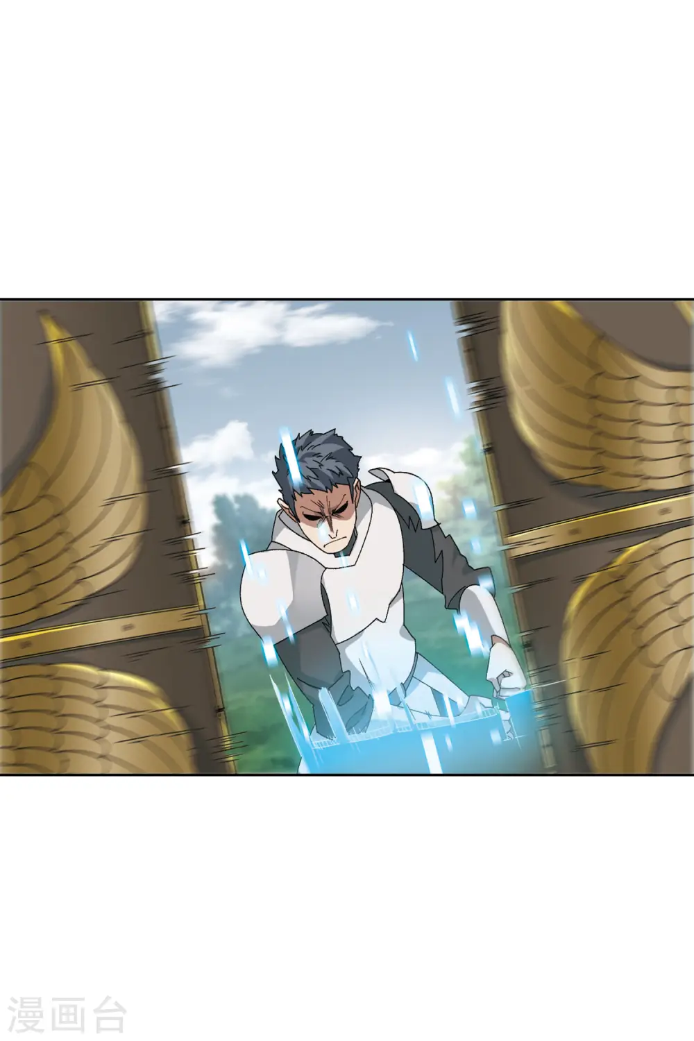 第392话 瞬移，斩杀！217
