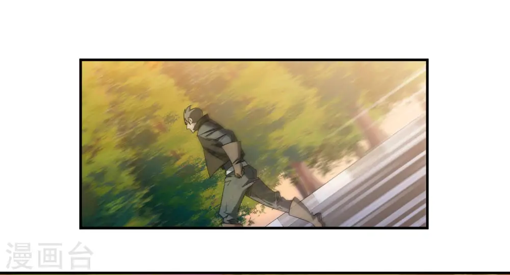 第459话 敌人的敌人23