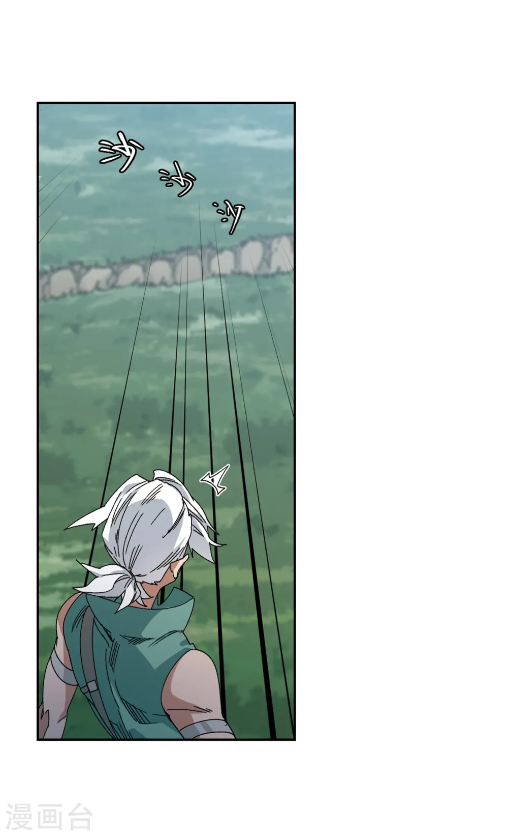 第384话 齐射阵33