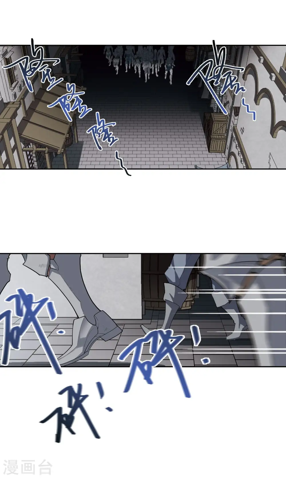 第183话 金光阵容，势如破竹114