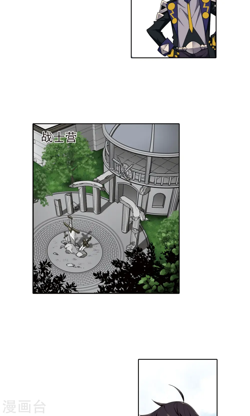 第188话 夫妻同命223