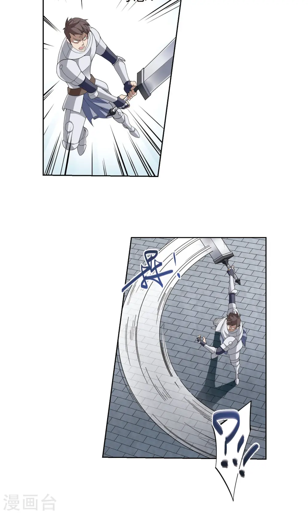 第180话 失策？212