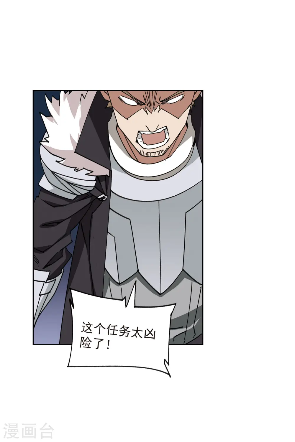 第402话 好买卖324