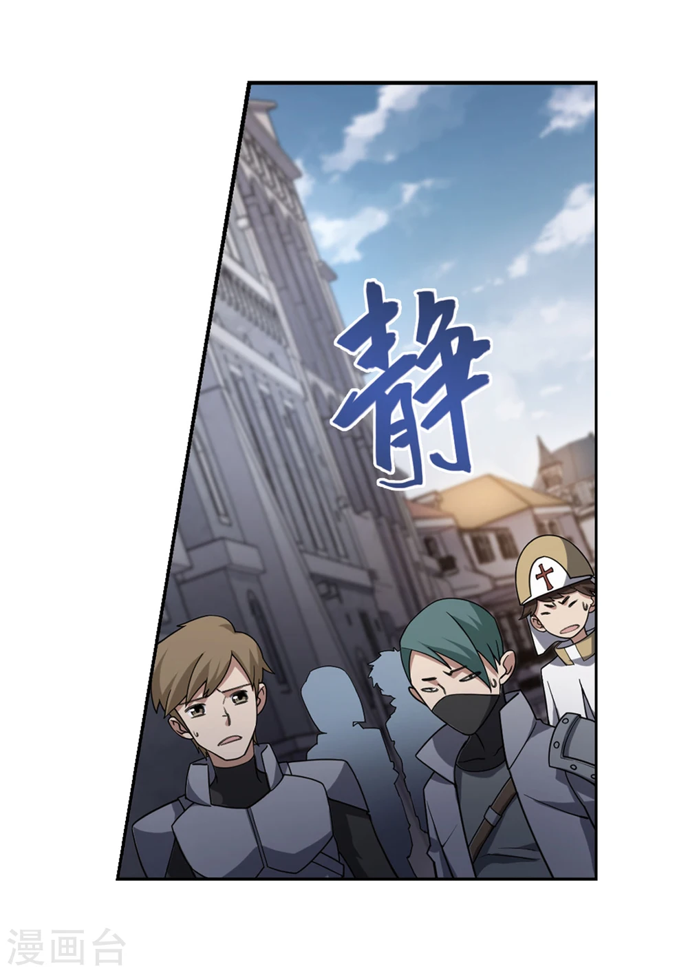 第202话 来自四面八方的觊觎113