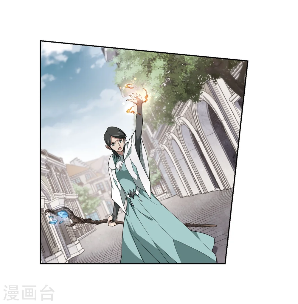 第213话 蹲点儿35