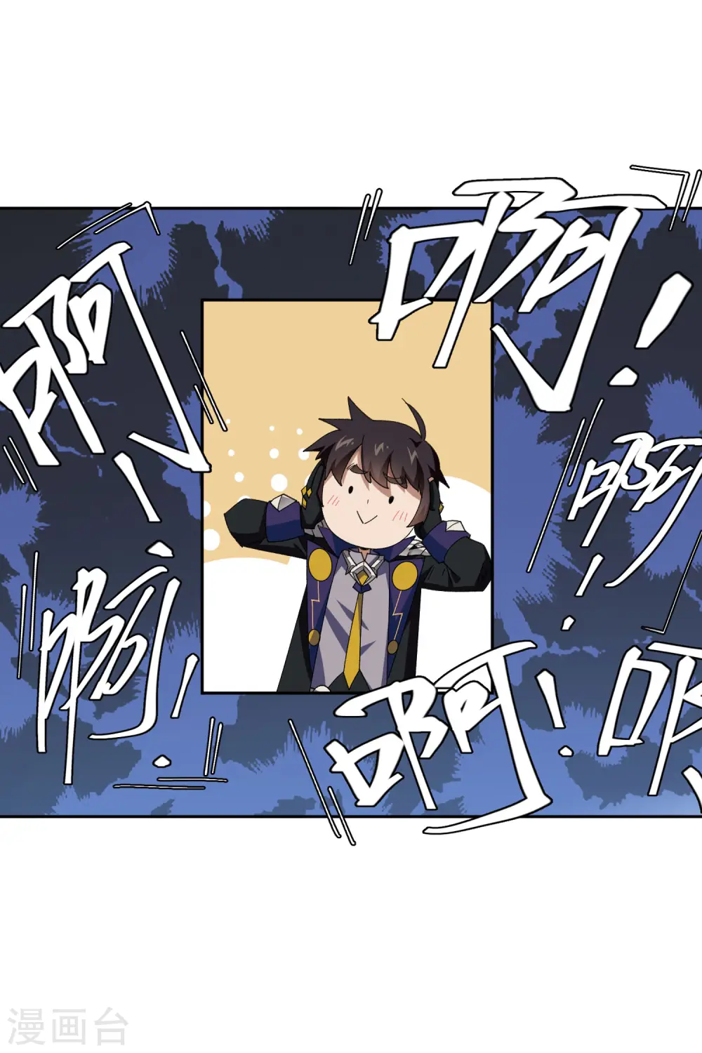 第454话 工具狼人27