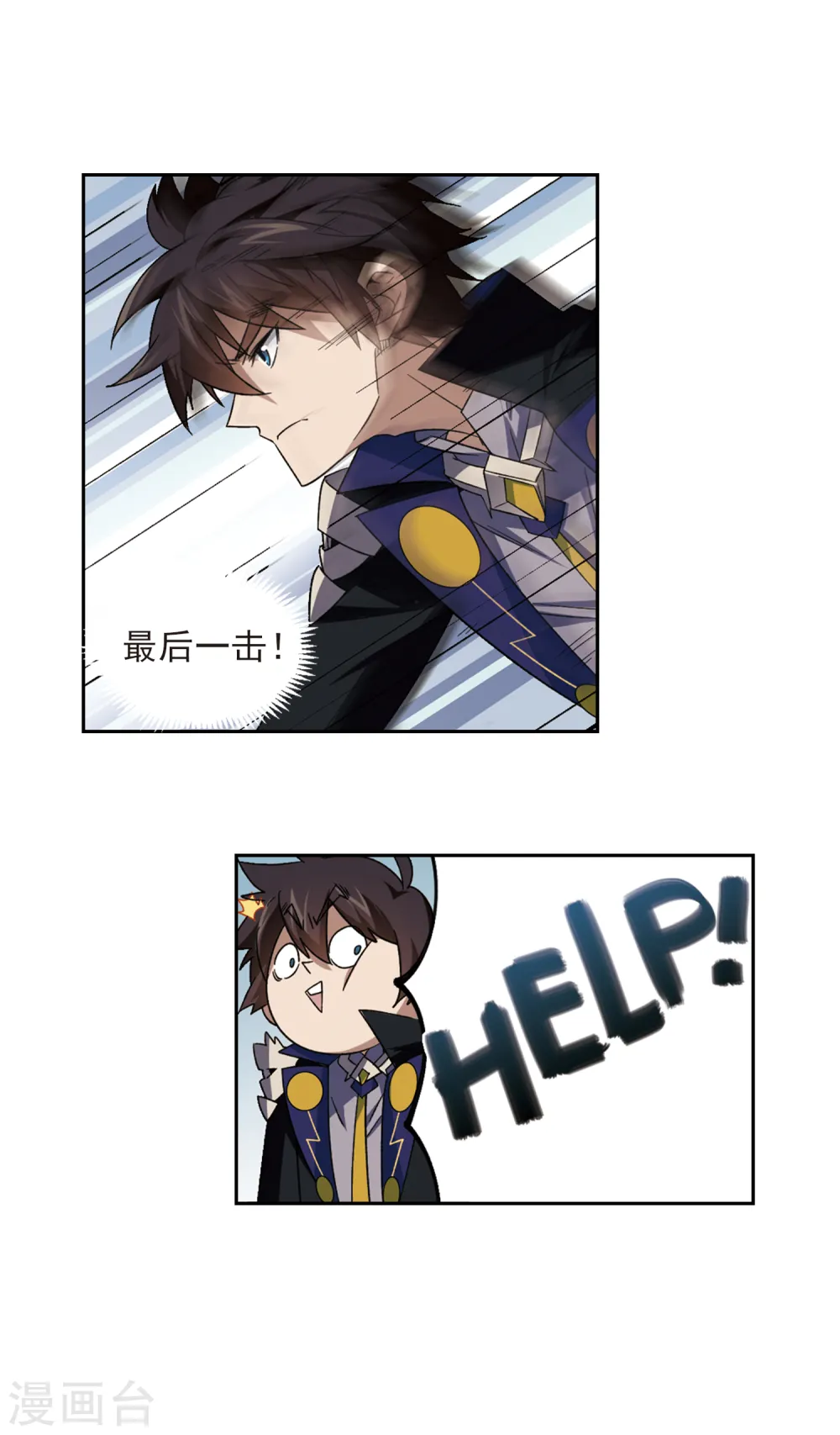 第303话 小冤家310