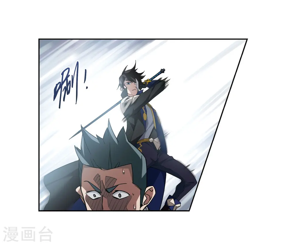 第189话 法师堵门141