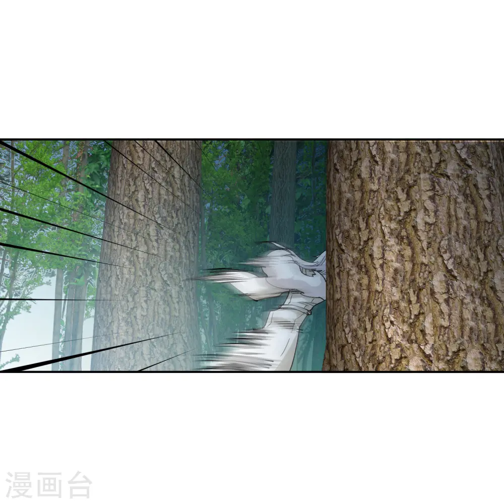 第434话 诱饵二号24