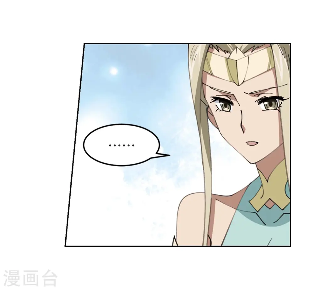 第254话 牧羊犬221