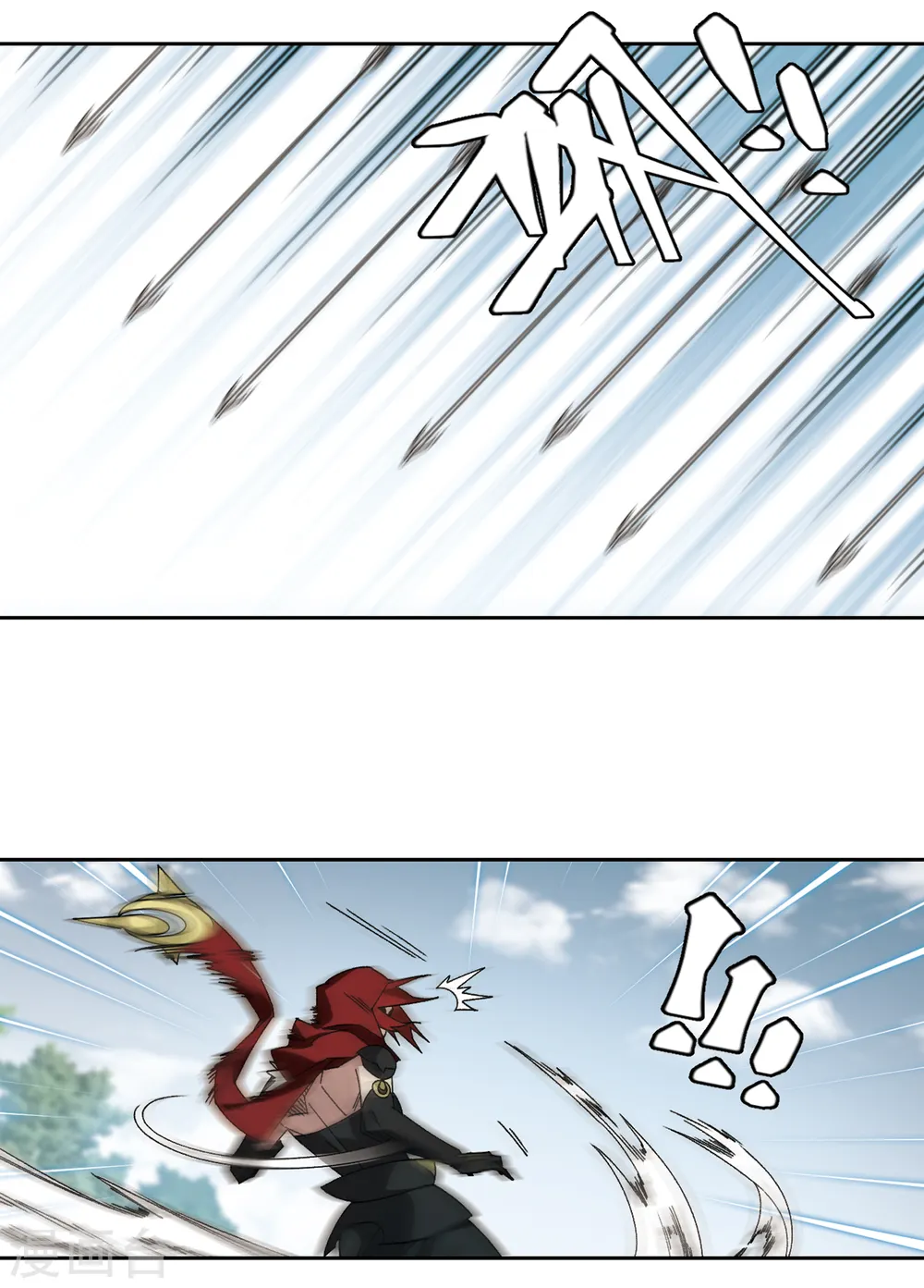 第384话 齐射阵39