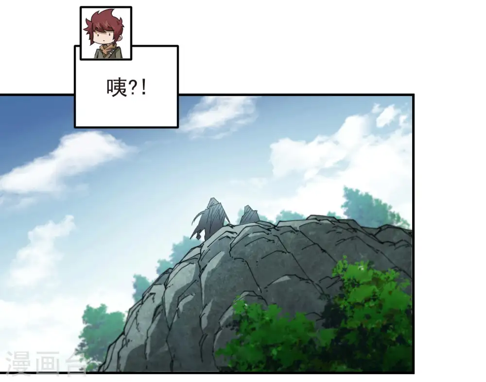 第470话 反常28