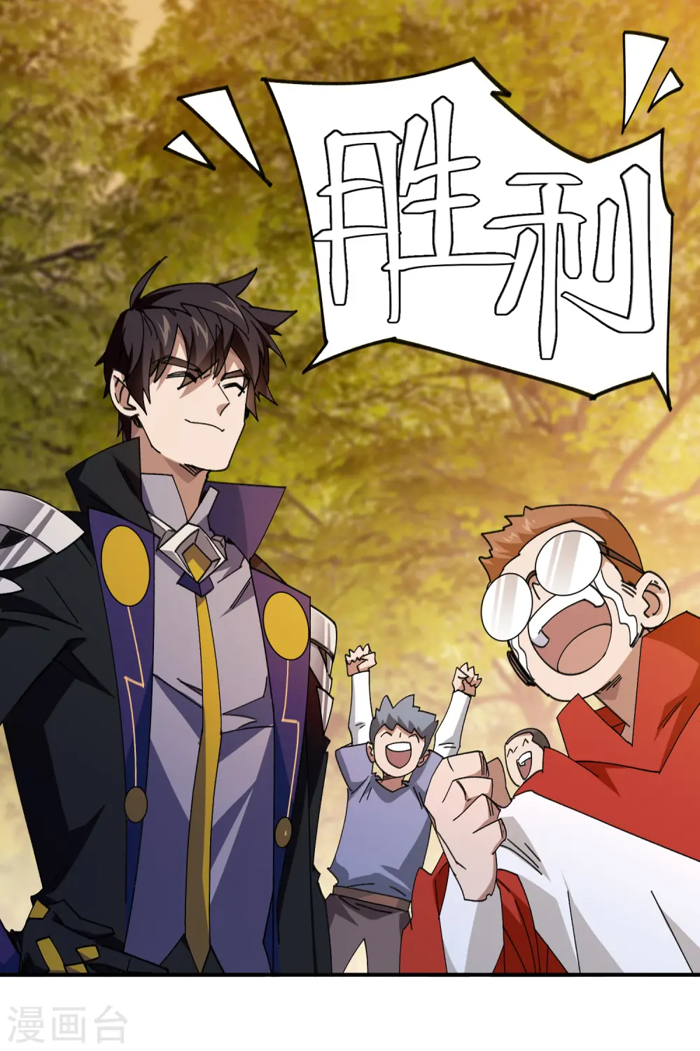 第445话 童子军的胜利27