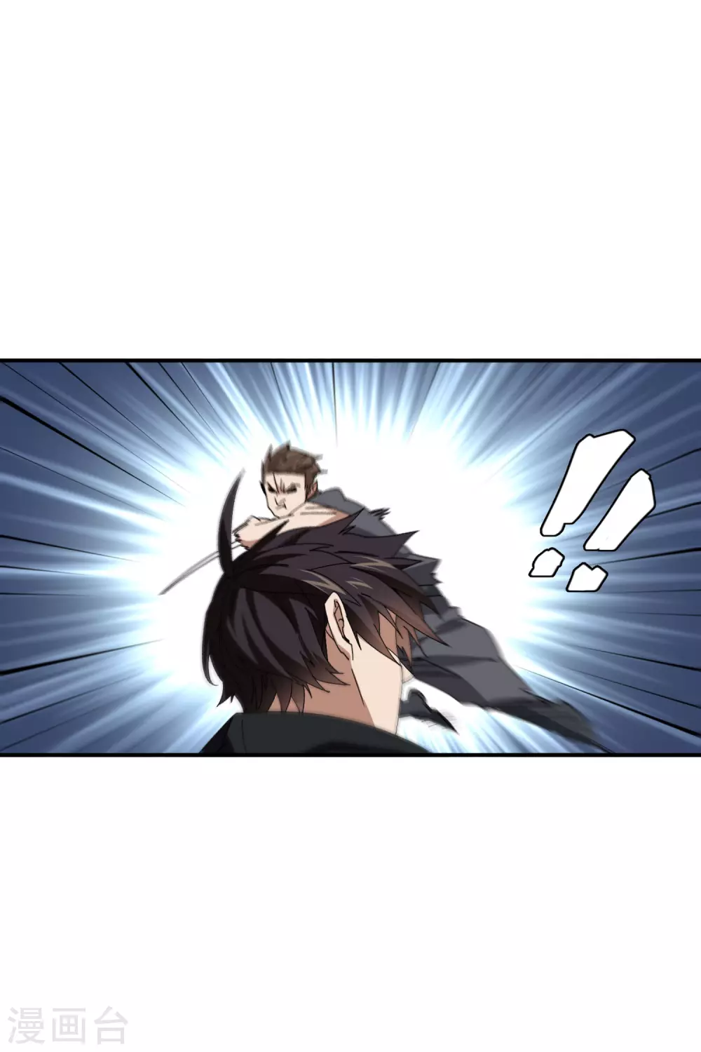 第443话 我擅长这个9