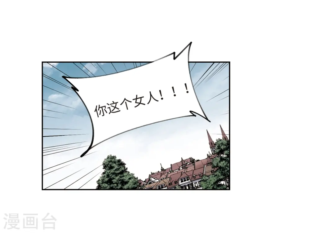 第228话 搅局319