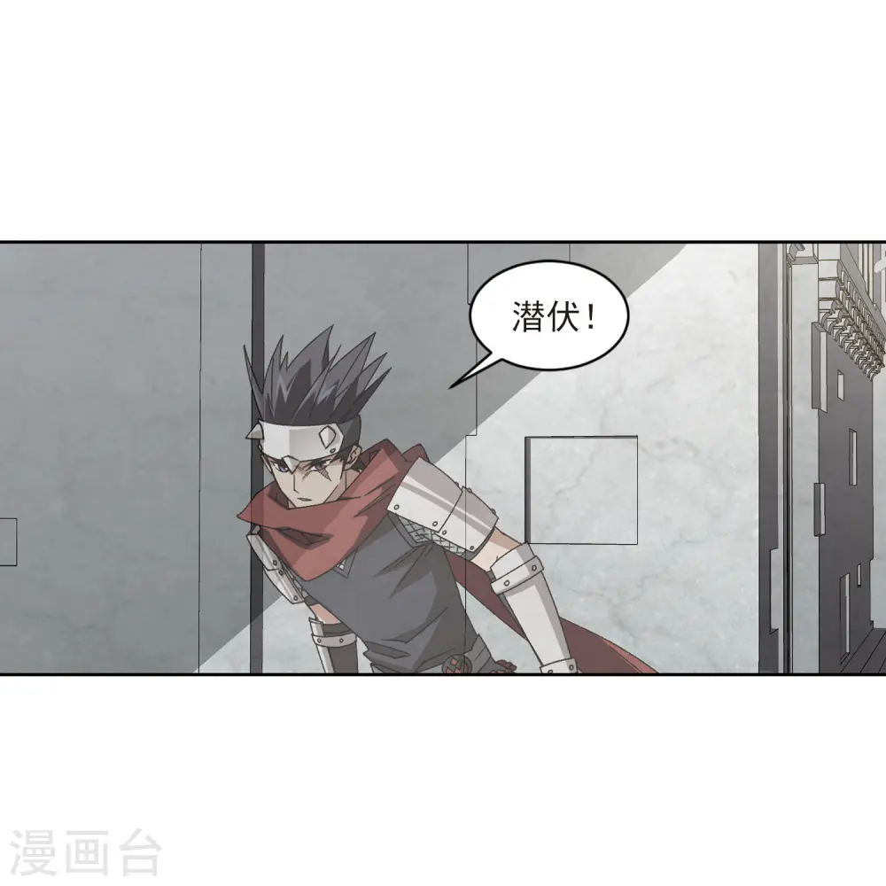 第411话 恶人有恶报318