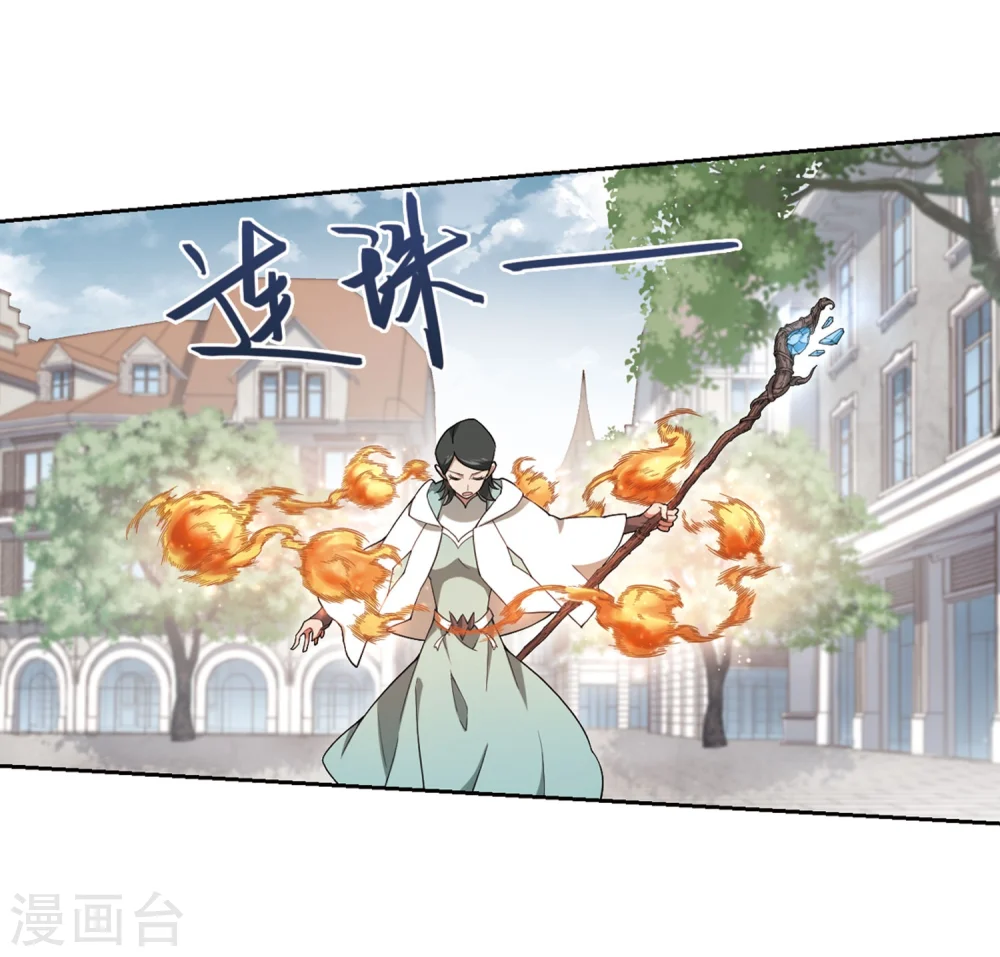 第217话 ”强力“牧师15
