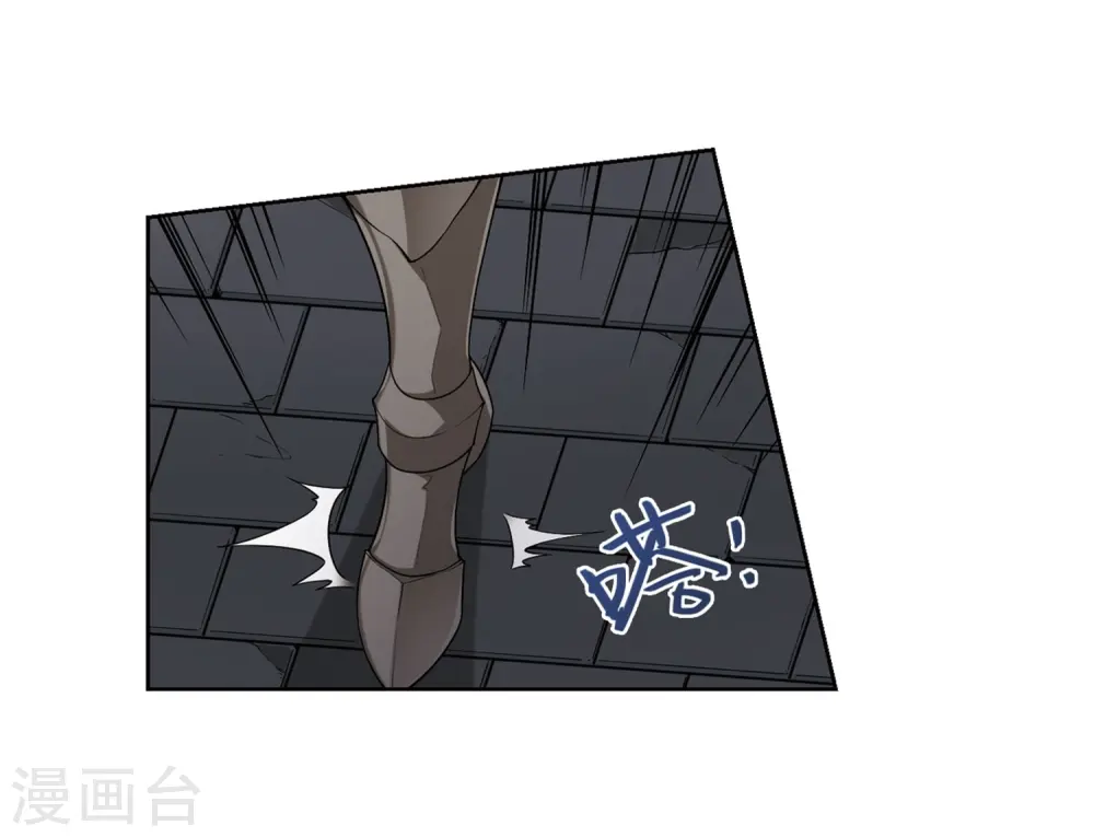 第189话 法师堵门19