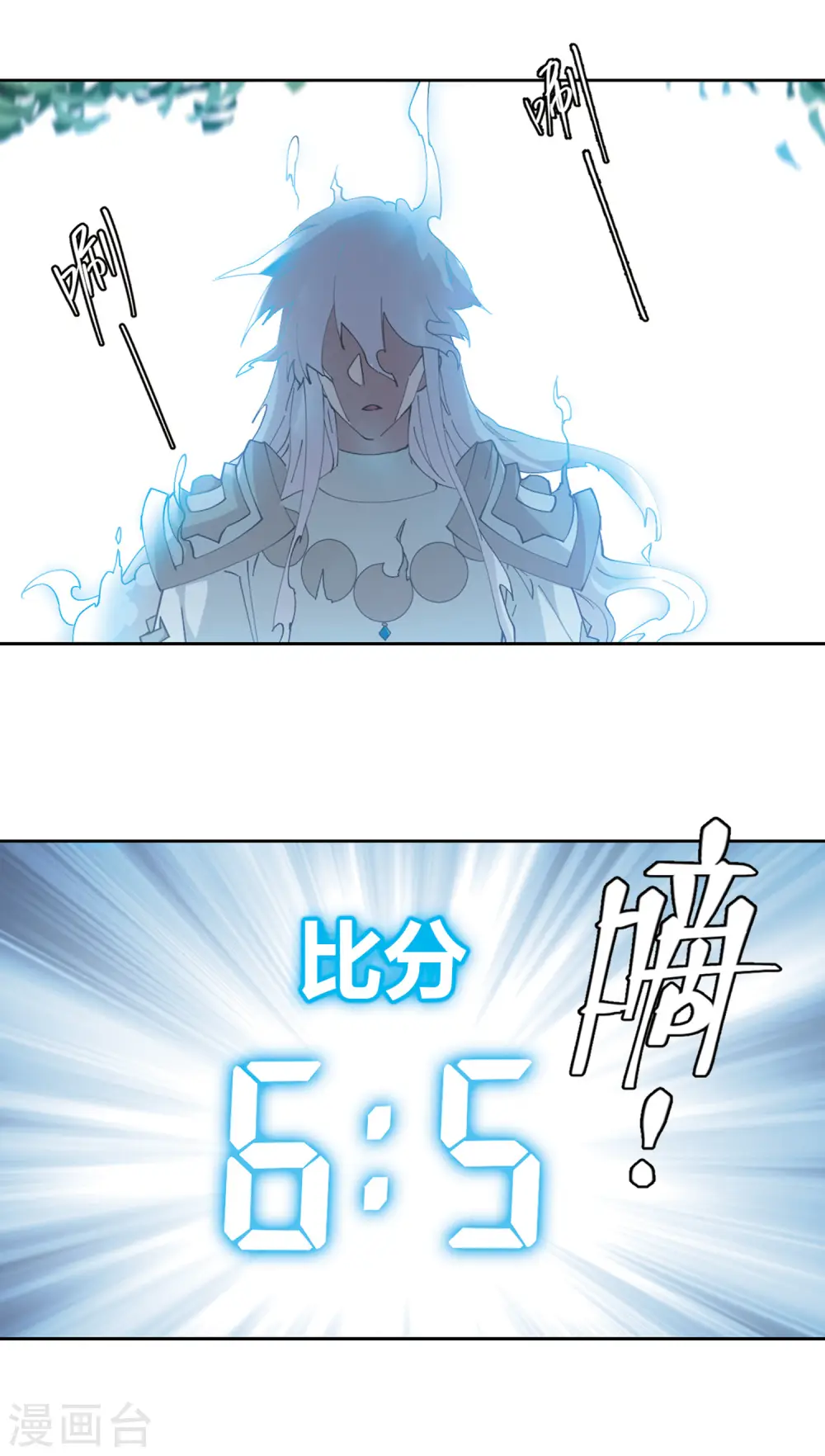 第325话 布局的第一步17