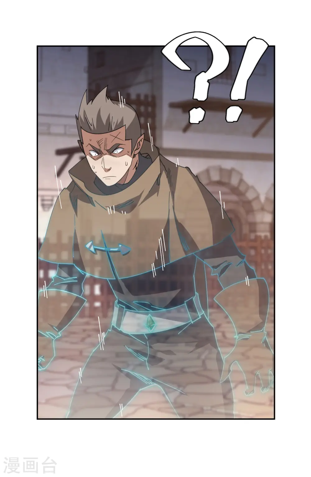 第456话 仇人23