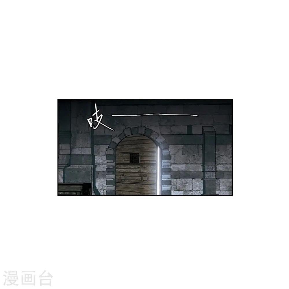 第423话 不团结的精英团37