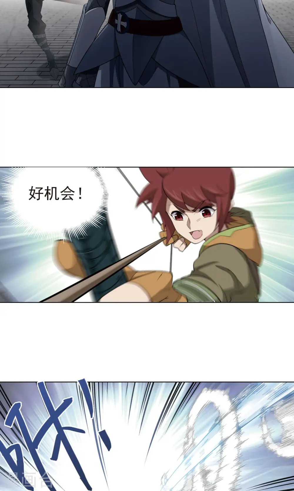 第187话 夫妻同命118