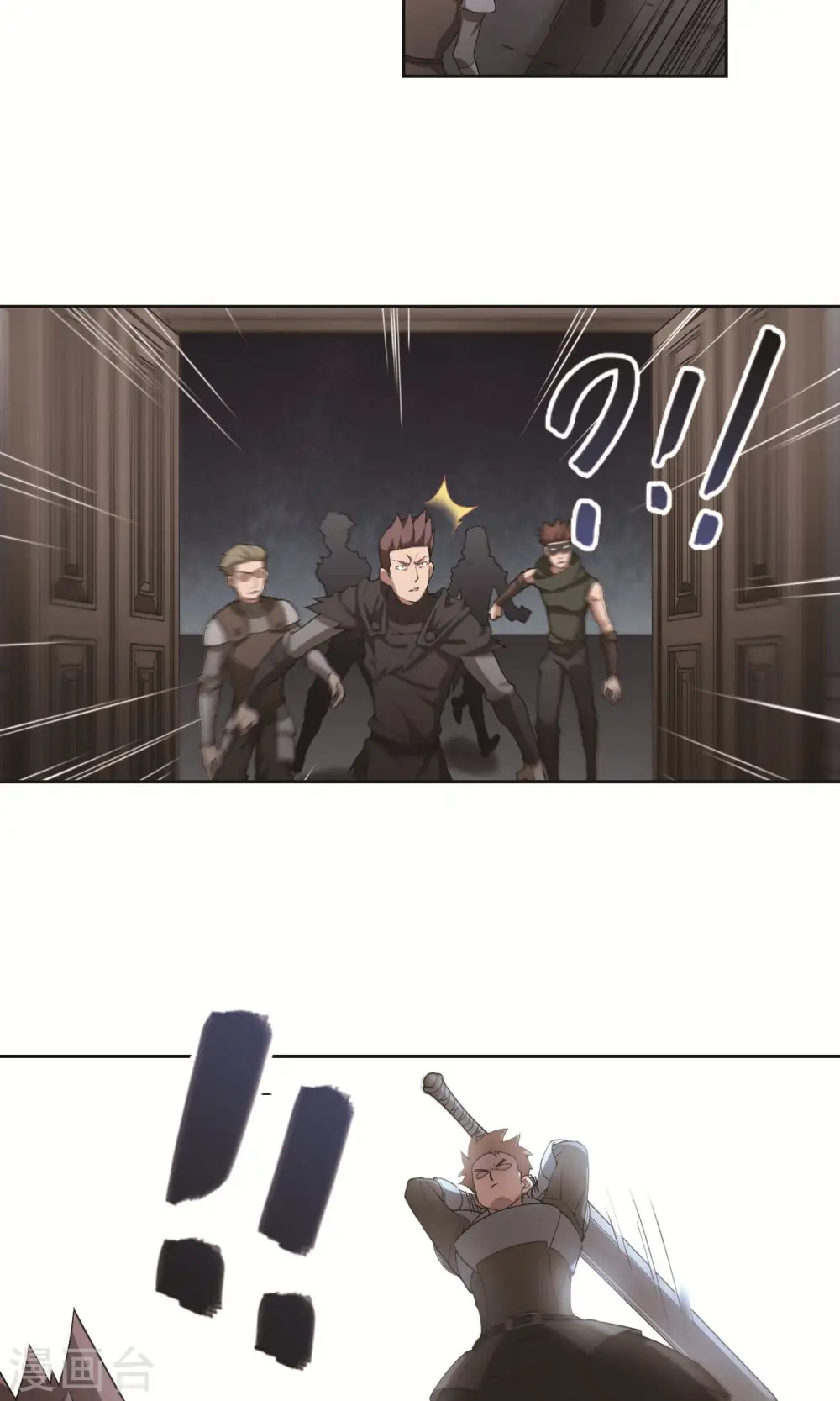 第178话 开杀了23