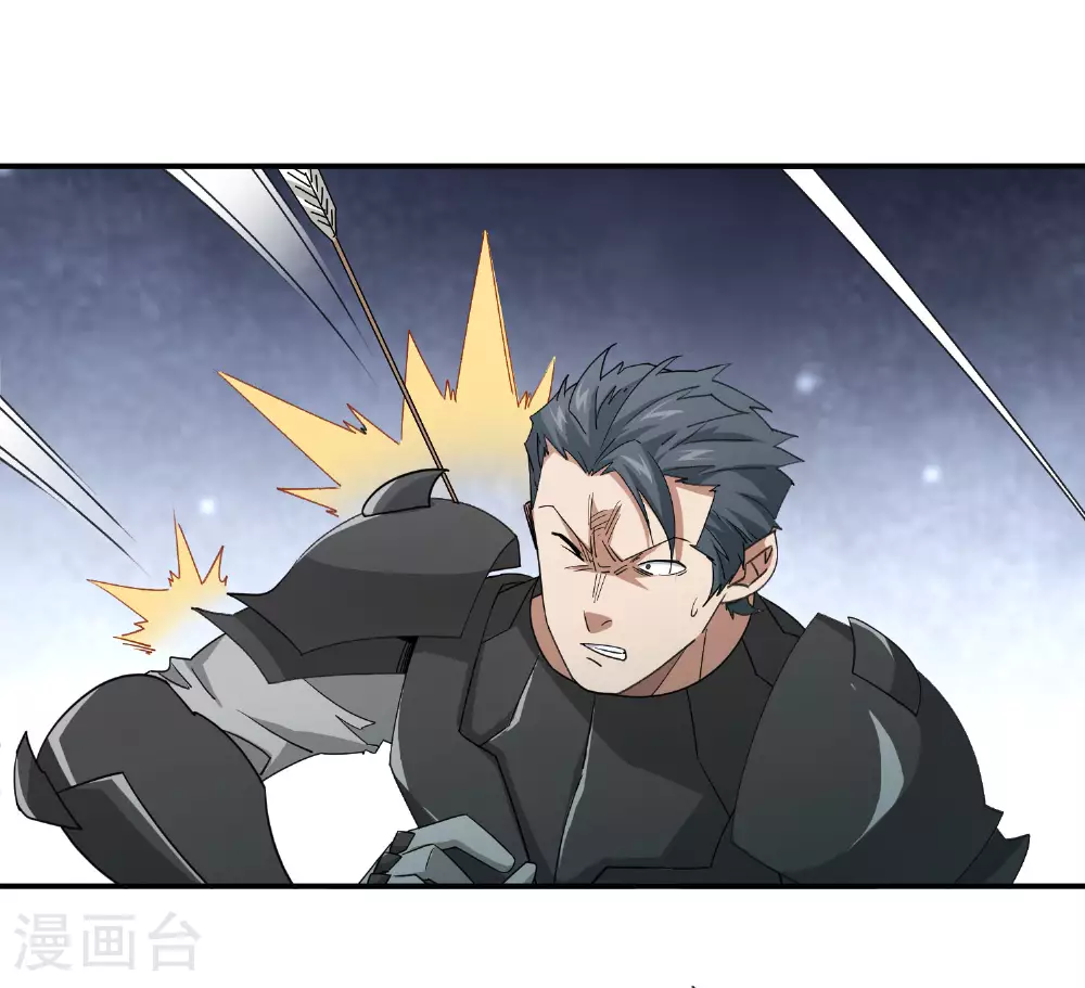 第481话 人肉无敌风火轮6