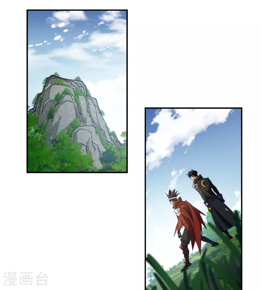 第474话 新招数8