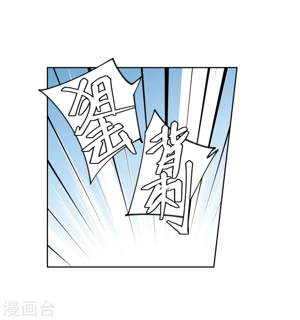 第394话 灵活运用115