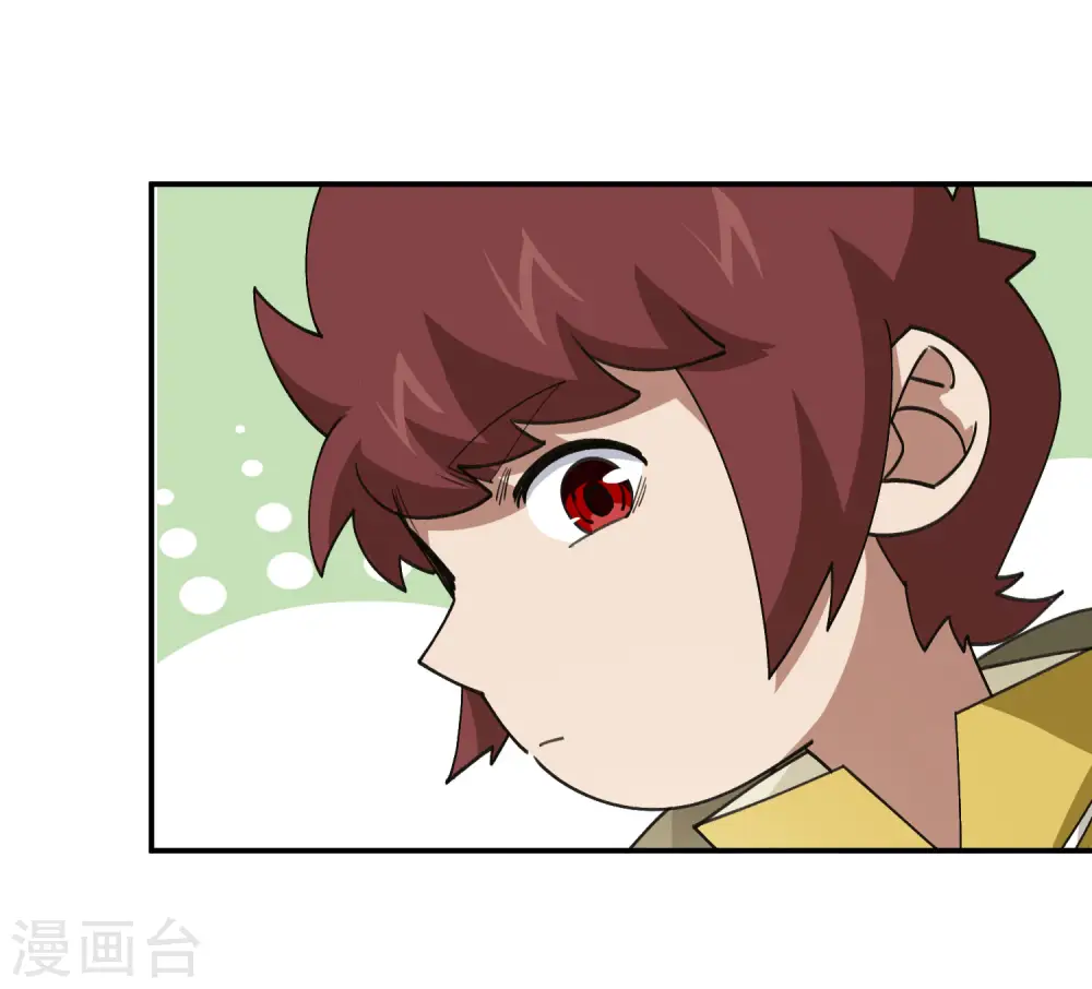 第468话 新技能·电流墙壁10