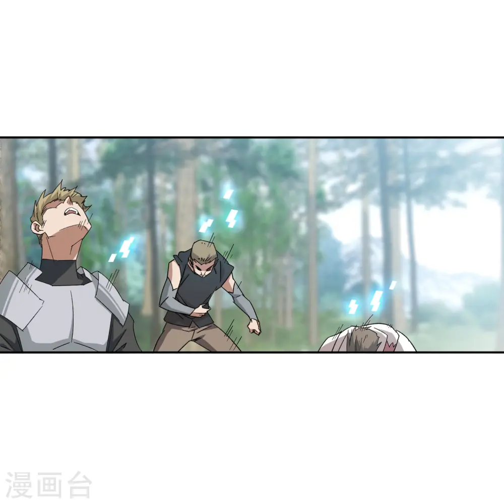 第433话 卖队友16