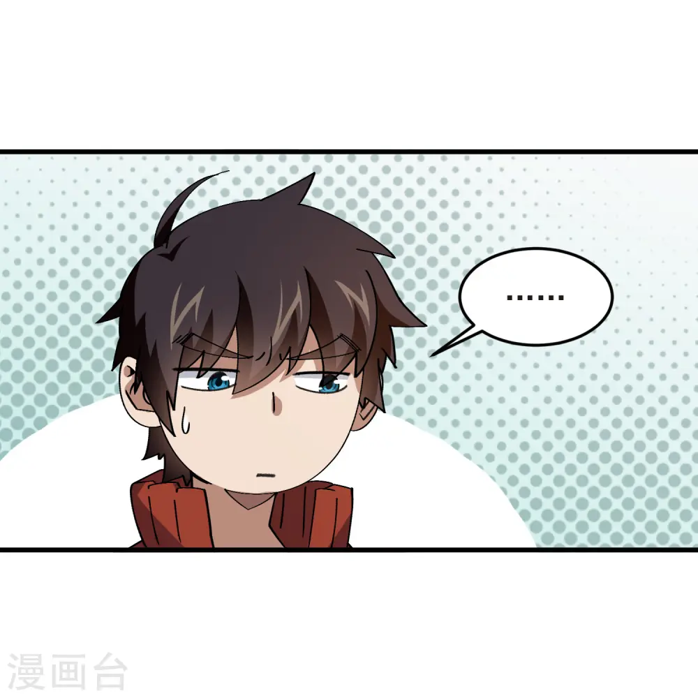 第437话 学生的请求3