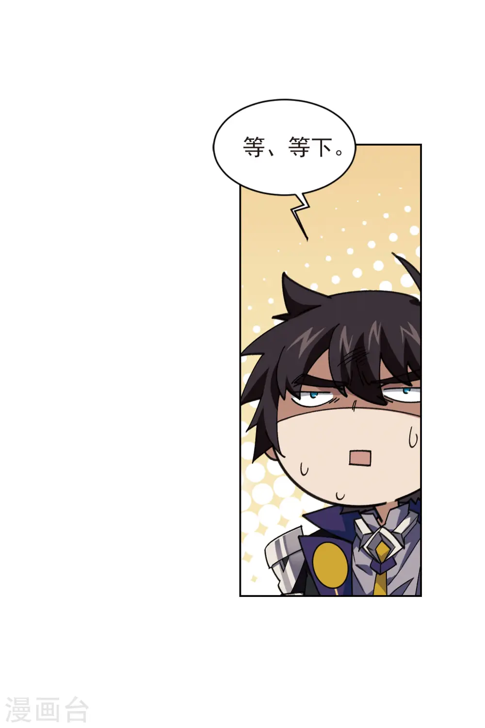 第394话 灵活运用16