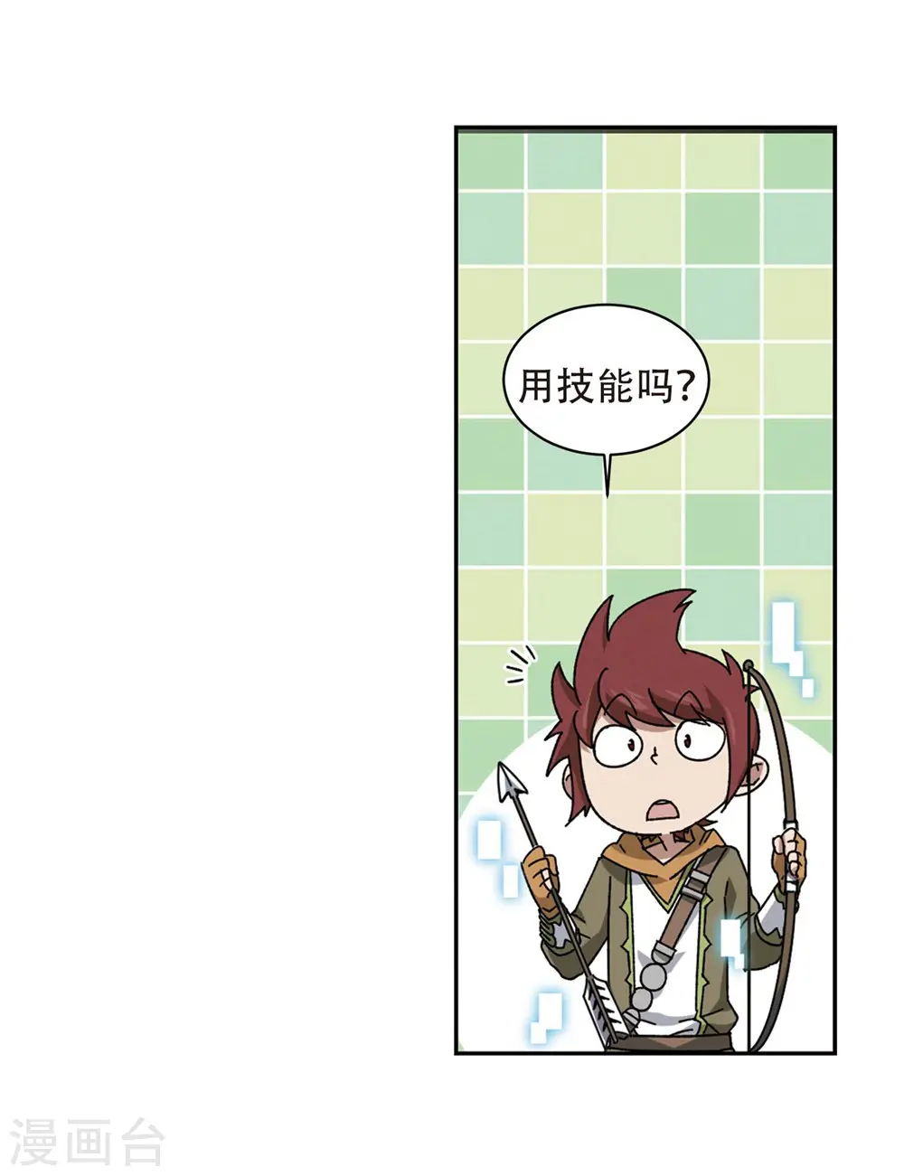 第261话 通缉任务双人组合324