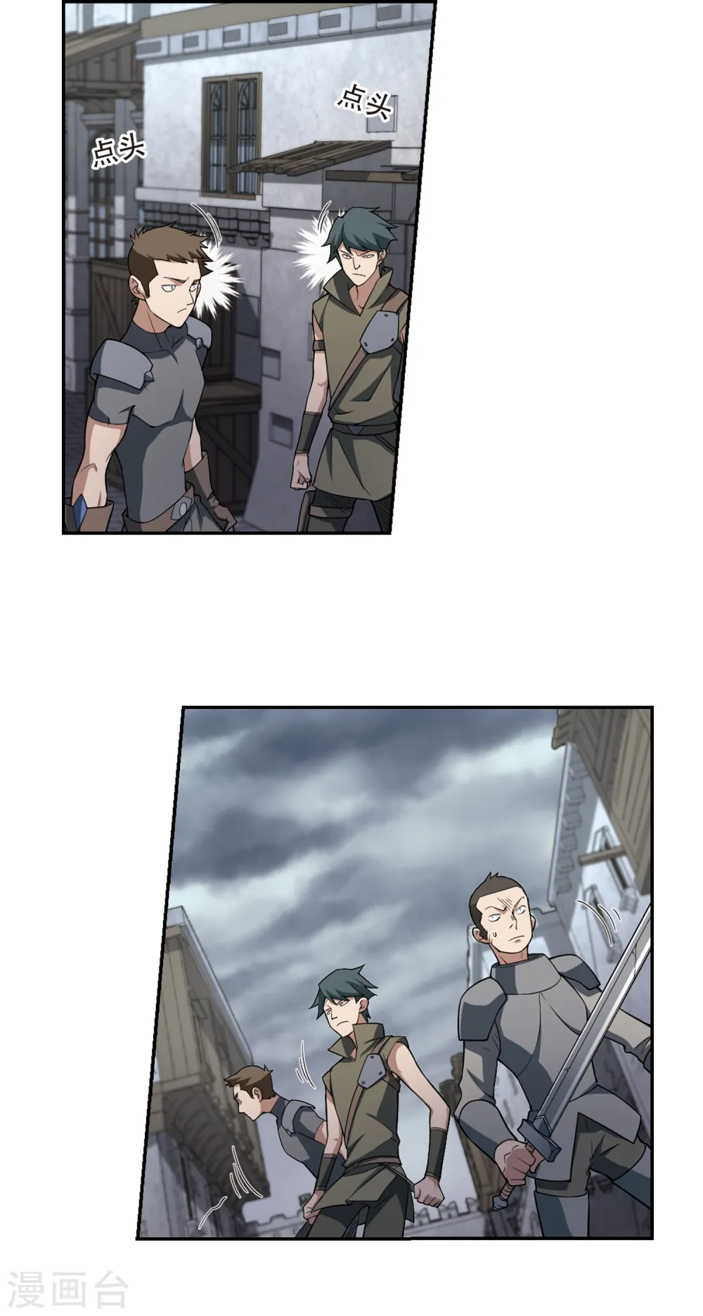 第153话 看不见的杀手38