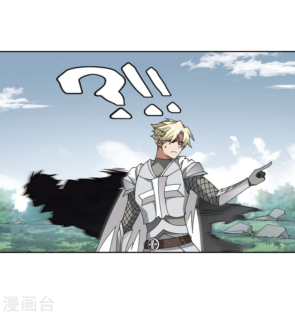 第396话 灵活运用321