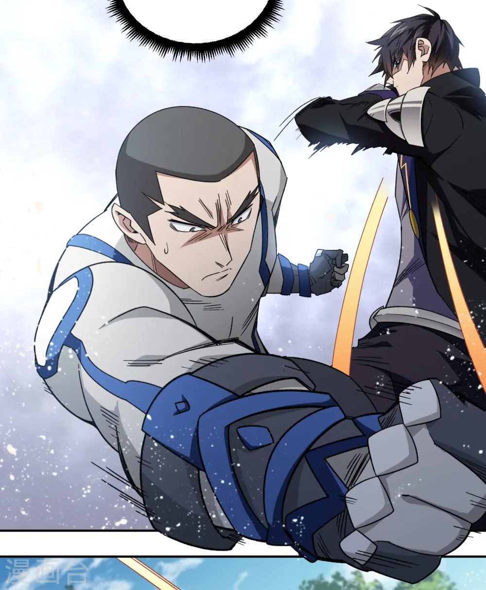 第428话 拳师挑战24