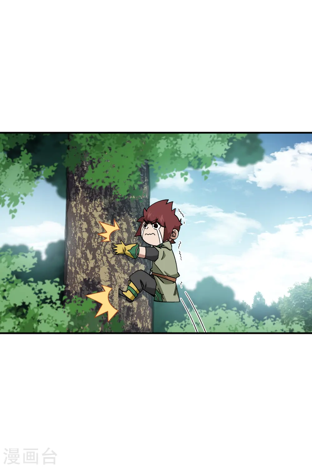 第431话 登高19
