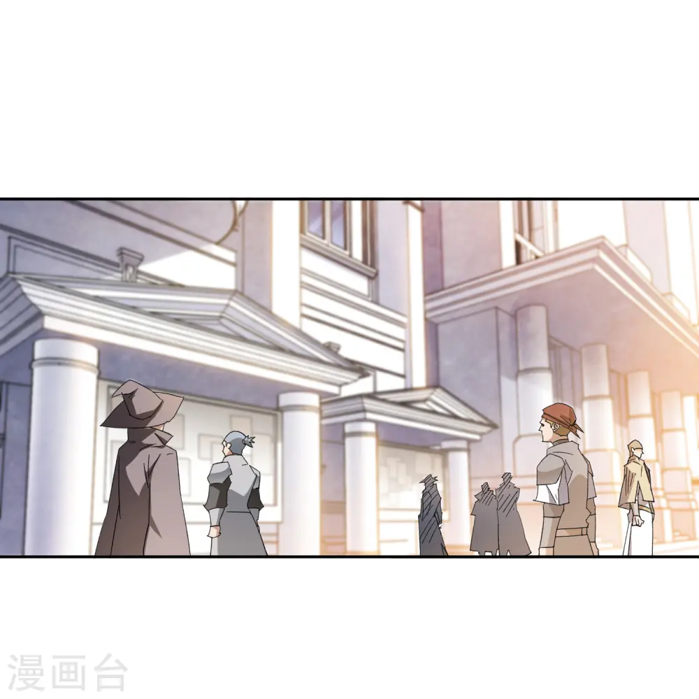 第457话 教训帕吉·基思26