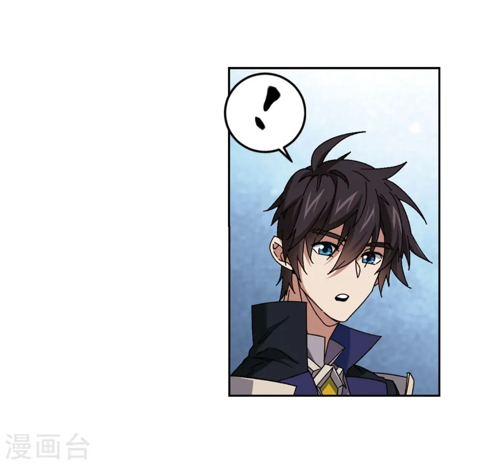 第295话 佣兵对抗赛126