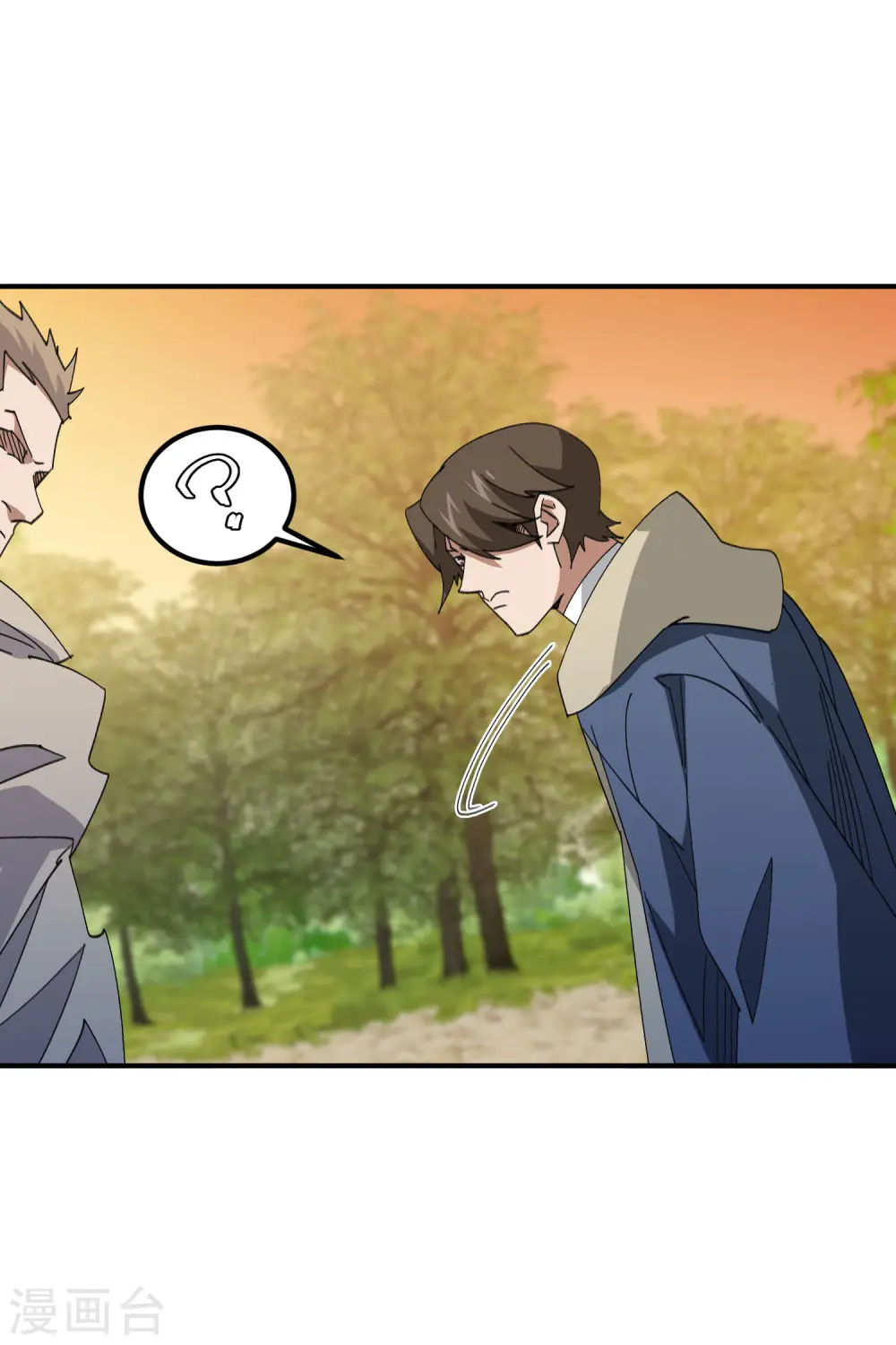 第447话 笨蛋陷阱14