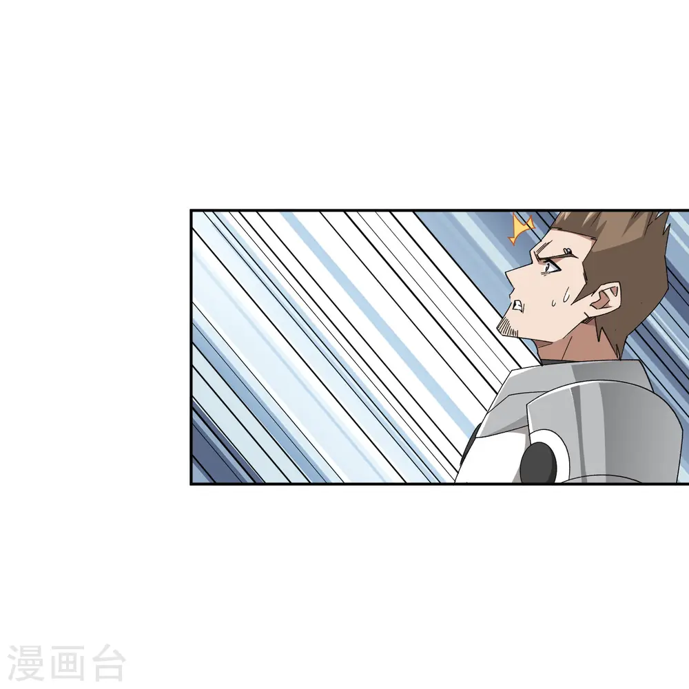 第432话 痛击我的队友26