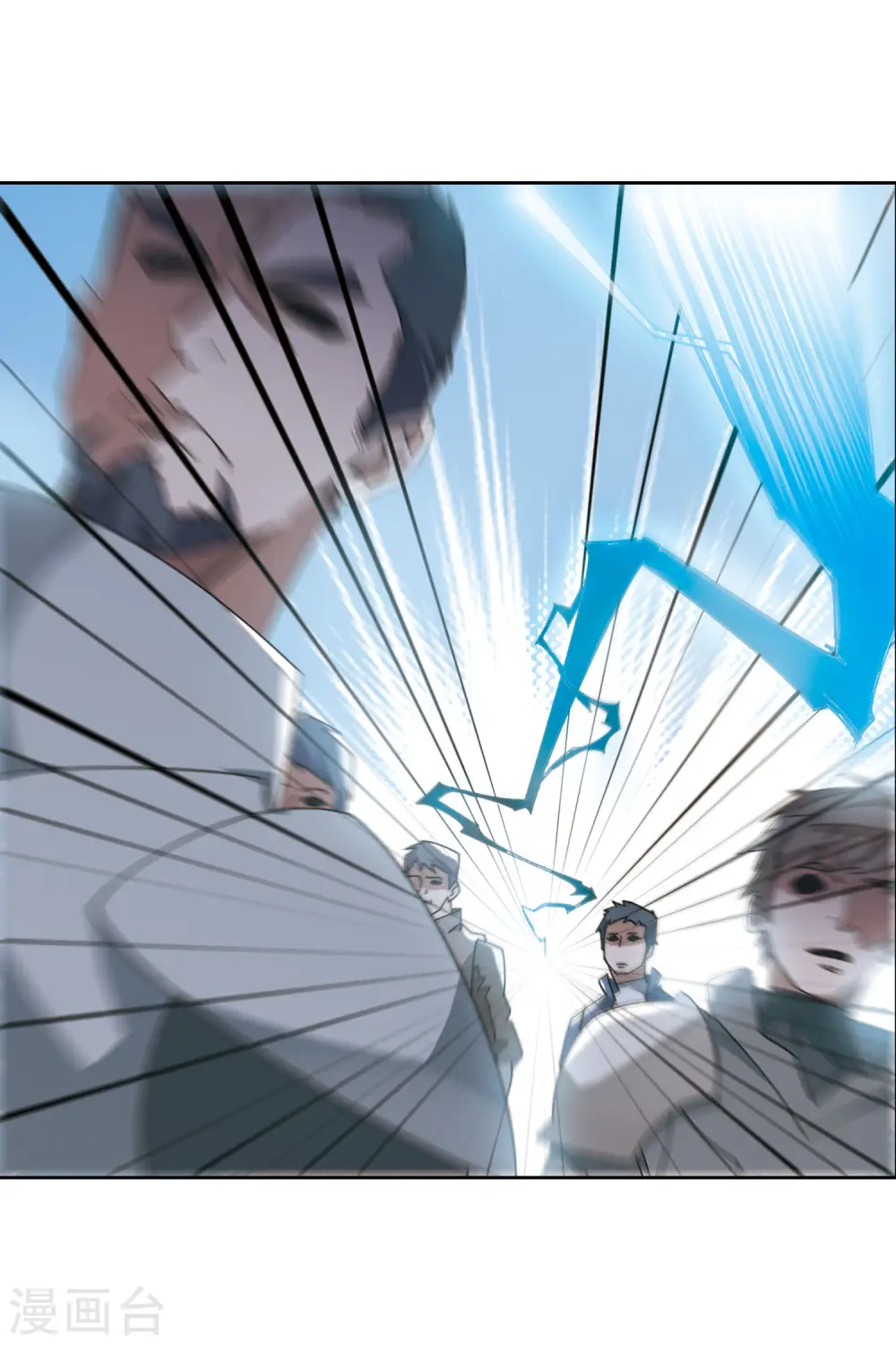 第392话 瞬移，斩杀！28