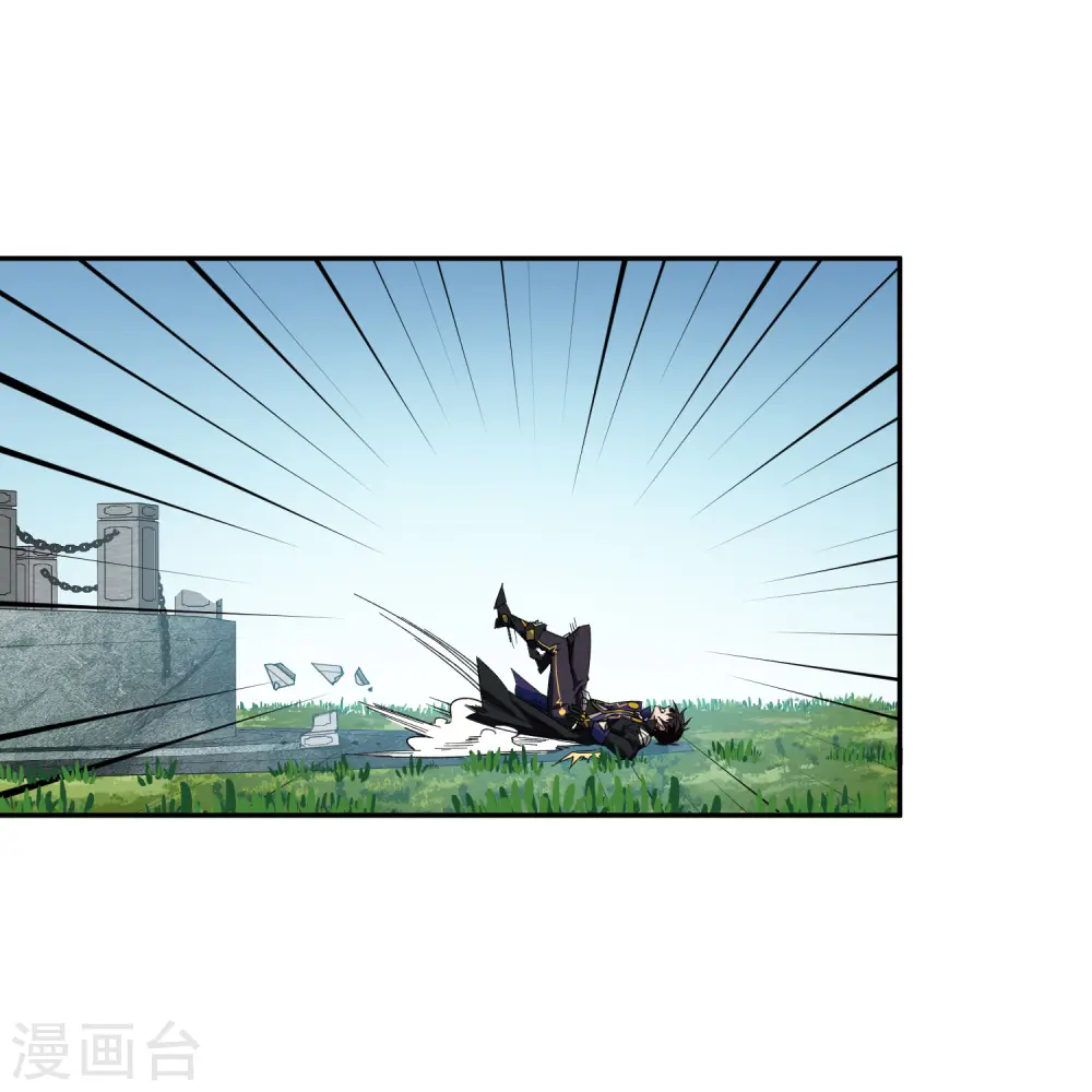 第429话 真正的功夫高手11