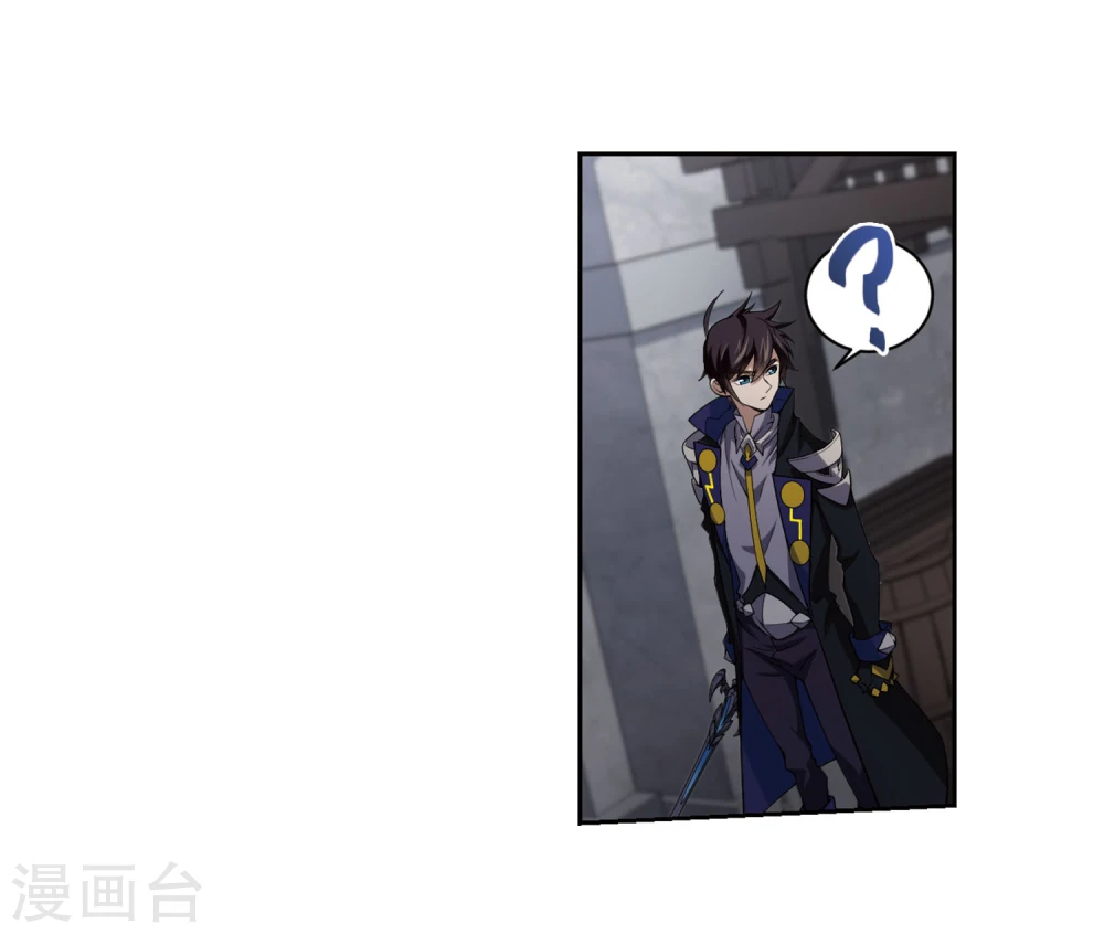 第203话 来自四面八方的觊觎25