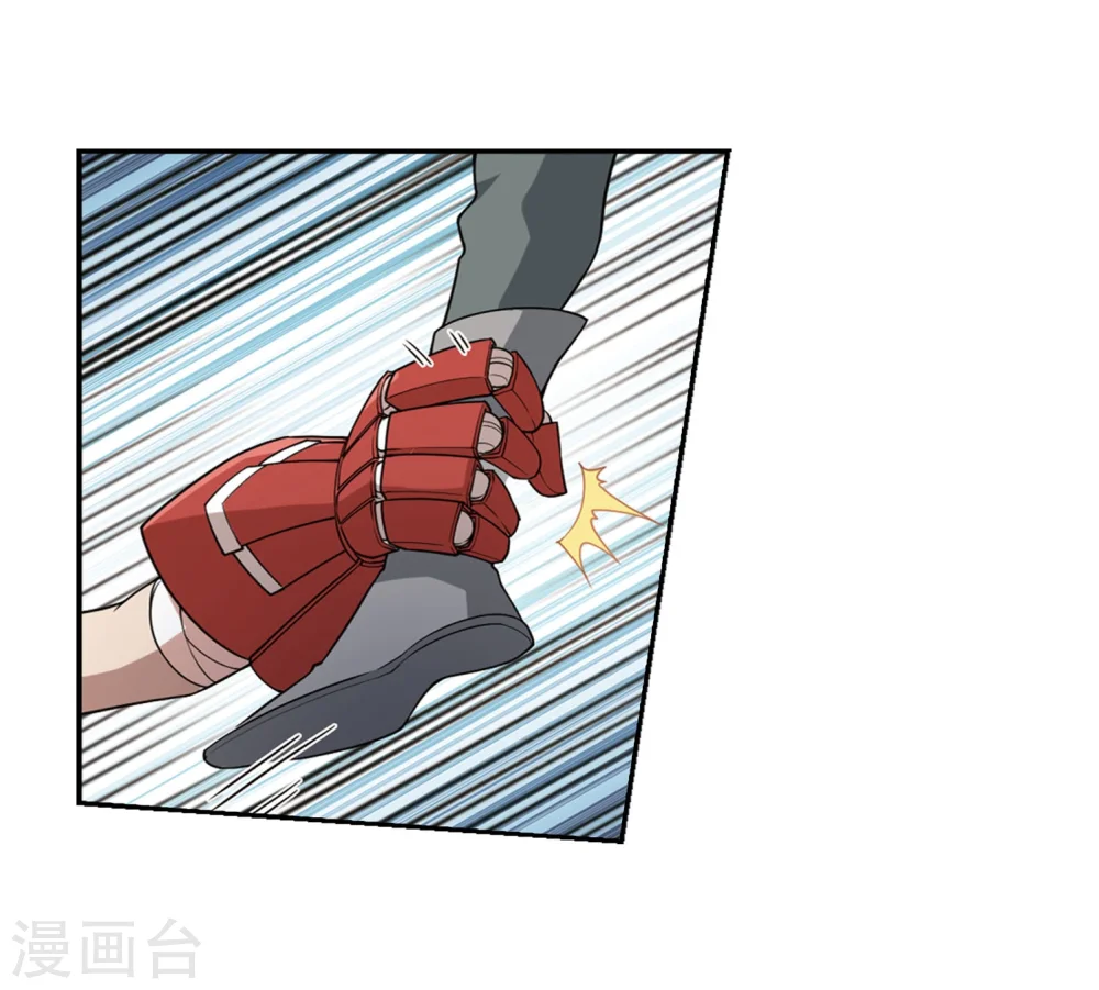 第216话 火爆的烈烈324