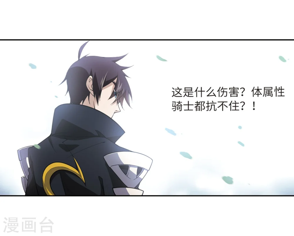 第224话 千里大战“葫芦娃”225