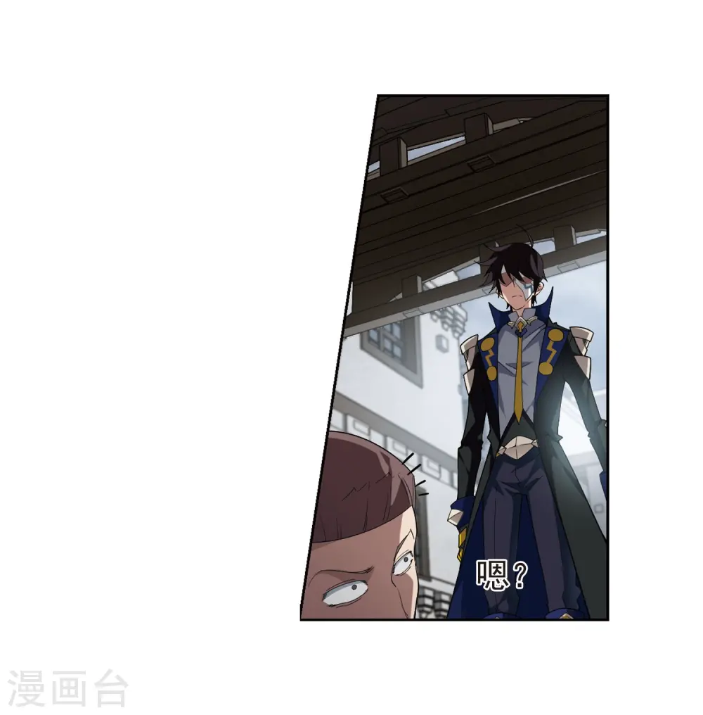 第189话 法师堵门15