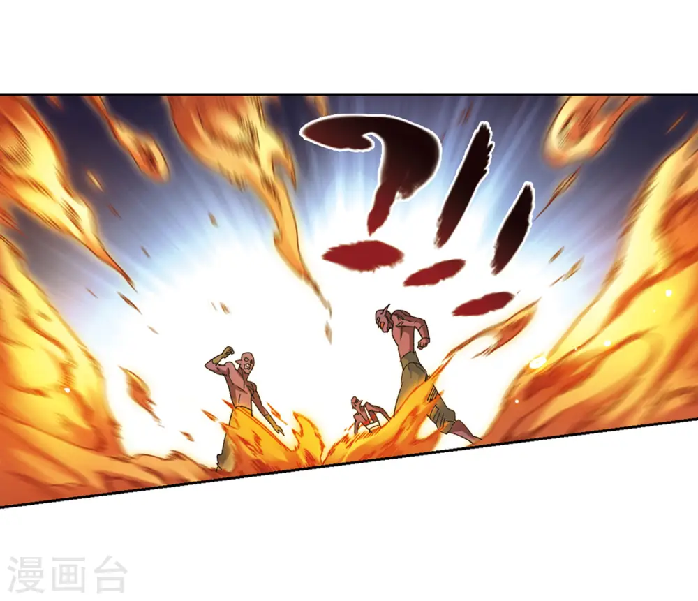 第271话 落衣红莲15